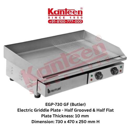 Griddle Plate EGP-730-GF Butler